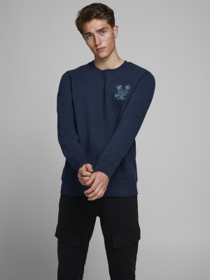 Свитшот Jack & Jones 12179662