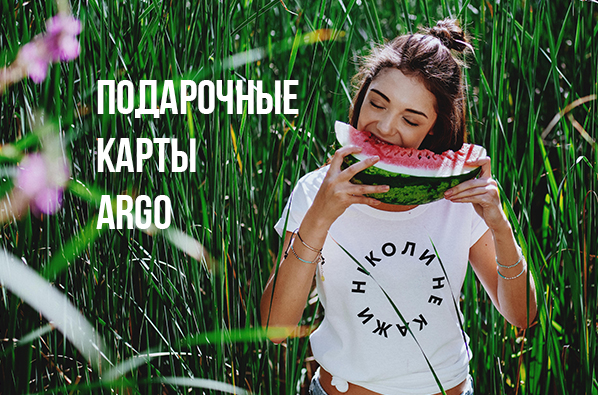 854f5b7579492c425bc50520d472fba1.jpg