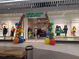 Benetton, ТРЦ "River Mall"