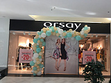 Orsay, ТРЦ "Проспект"