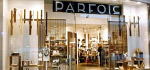 Parfois, ТРК "Проспект"