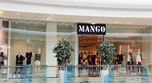 Mango, ТРЦ "SkyMall"